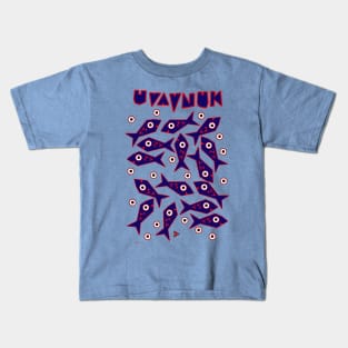 Uvavnuk - Fish Spawning Kids T-Shirt